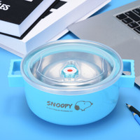 史努比（SNOOPY）304不锈钢带盖双耳手柄泡面碗便当盒餐碗 1200ML KFB005B 蓝色