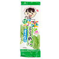 日本进口 播州 菠菜细挂面 儿童面条 120g