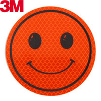 3M反光贴笑脸安全警示贴划痕车贴汽车贴纸 直径10cm 荧光橙色
