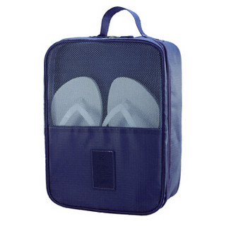 川诺 鞋袋 鞋包旅行便携收纳鞋盒可手提鞋套鞋子防尘袋整理包三位鞋盒 深蓝色3301