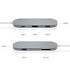 Gmobi Type-C转HDMI 转换器 扩展坞 数据线 六口多功能HUB 集线器 苹果MacBook Pro超极本 太空灰 iXtend L1