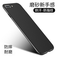 瓦力（VALEA）苹果7P/8plus手机壳iPhone8P/7plus保护套 磨砂手机套全包防摔5.5英寸 黑