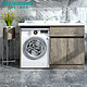MICOE 四季沐歌 M-GX0011(10)-L 不锈钢洗衣机柜 石英石阳台洗衣池盆