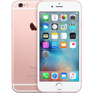 苹果6s 64G 玫瑰金 iPhone 6s 全网通 二手苹果 二手手机