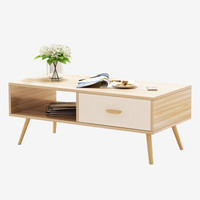 酷林（KULIN）茶几 简约客厅北欧茶桌 创意多功能小户型茶几 浅胡桃1.2米