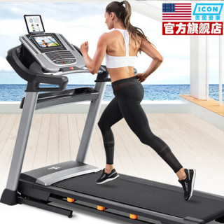 美国ICON爱康 跑步机 家用彩屏智能静音电动健身大型机 C1650新款