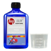 HANYANG 汉洋 蒙眼烂身调理剂350ML 鱼缸 白毛烂肉蒙眼烂身白点 锦鲤鹦鹉龙鱼