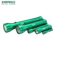 世达（SATA） 铝合金手电筒3节7#电池 动照明工具多功能金充电式手电筒 90741A 现货