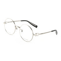 TRUSSARDI 杜鲁萨迪 中性款银色镜框银色镜腿金属全框光学眼镜架眼镜框 VTR280F 0579 51MM