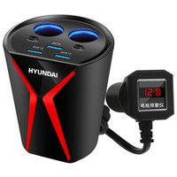 HYUNDAI 现代 HY-18 车载杯架式充电器 3USB