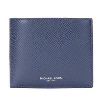 MICHAEL KORS 迈克·科尔斯 HARRISON系列 钱包  皮质短款男士钱包钱夹 39F5LHRF1L NAVY   海军蓝色