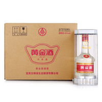 黄金酒 白酒 45度 500ml*6瓶 整箱装