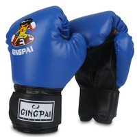 竞派 小孩儿童拳击手套幼儿男孩搏击训练泰拳拳套蓝色