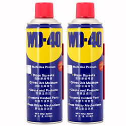 WD-40除锈润滑剂 防锈油机械 门锁润滑油wd40螺丝松动剂400ml双瓶装 *2件 +凑单品