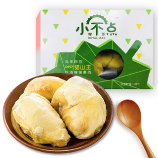 马来西亚猫山王冷冻榴莲 1盒装 约重300g