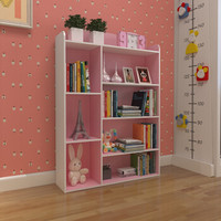 慧乐家 书柜书架 七格收纳柜 木质报刊储物柜 粉白色 11329-5