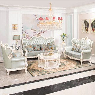 中伟ZHONGWEI欧式沙发 牛皮实木沙发 客厅实木雕花沙发组合3+1+1浅蓝