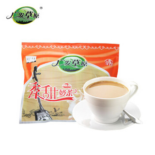 广发草原 奶茶 内蒙古特产奶茶粉 香甜味400g