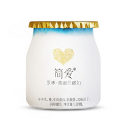 simplelove 简爱 6.0g蛋白·裸酸奶 100g*3盒装