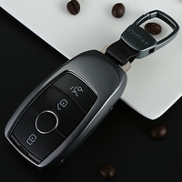 卡莱饰 奔驰汽车钥匙包 16-17款E级200/260/300L钥匙环扣链壳 智能A款 灰色