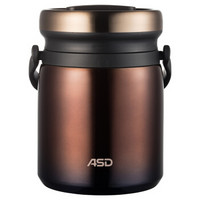 最后4小时！：ASD 爱仕达 不锈钢真空保温桶 1.6L  +凑单品
