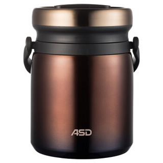 爱仕达ASD保温提锅 304不锈钢真空保温桶 多层大容量便携饭盒  1.6L  加州熔岩