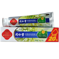 同仁堂 Tongrentang Chinese Medicine牙膏清新口气牙膏缓解口臭牙膏桑菊冰纯清新牙膏 180g 双重薄荷 清新口气