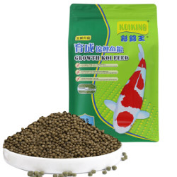 彩锦王 Koiking 鱼食锦鲤育成鱼粮锦鲤专用鱼饲料1kg 3 5mm 多少钱 什么值得买