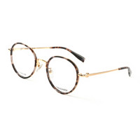 TRUSSARDI 杜鲁萨迪 中性款玳瑁色镜框金色镜腿板材全框光学眼镜架眼镜框 VTR197F 0XA5 51MM