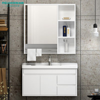 四季沐歌（MICOE）X-GD029(80)-N实木浴室柜套装无拉手  洗脸盆柜组合套装 卫生间陶瓷洗手盆卫浴柜