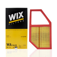 维克斯（WIX）空气滤清器/空滤 WA10638 （五菱宏光1.5）