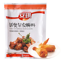 Angel 安琪 新奥尔良腌料烤鸡翅烤肉调料家用腌制鸡肉烧烤调味料140g