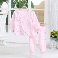 贝吻 BABY KISS 婴儿衣服纯棉新生儿衣服宝宝衣服内衣套装B6150 粉色59码