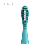 斐珞尔（FOREO）电动牙刷替换刷头 复合迷你智能硅胶牙刷头 逸萨ISSA MINI 夏日蓝