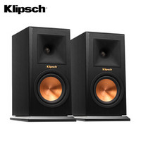 杰士（Klipsch）RP-160M 2.0声道木质无源书架式音响/HIFI音响/环绕音响/高保真（黑色）