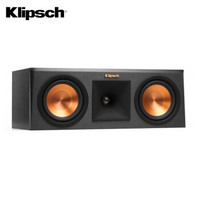 杰士（Klipsch）RP-250C 木质无源中置音响/家庭影院音响 （黑色）
