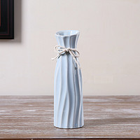 移动专享：Hoatai Ceramic 华达泰陶瓷 现代简约陶瓷花瓶 20.3cm A款蓝色