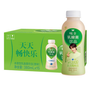 味全 乳酸菌饮料 （原味）380ml*15瓶 整箱装