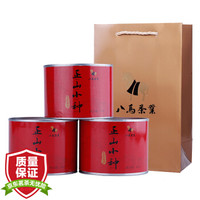 八马茶业 bamatea 茶叶 红茶正山小种桐木关 圆罐装 80克*3