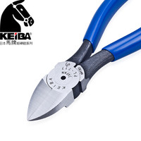 马牌（KEIBA）进口模型塑料水口钳PL-717(7寸175mm)(刃口弧面) 斜口剪 斜嘴钳 平嘴钳 塑料钳