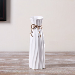 Hoatai Ceramic 华达泰陶瓷 现代简约陶瓷花瓶 20.3cm A款白色