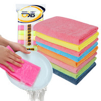 云洁 多用途毛巾 吸水纤维厨房家具洗碗巾抹布清洁8片装