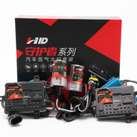 阿帕(UPS) 氙气灯解码套装HID疝气灯泡安定器组合 近光远光灯改装 9006 色温5500K 厂商直送
