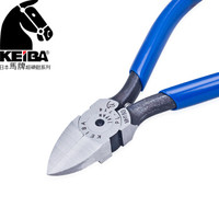 马牌(KEIBA)进口模型塑料水口钳PL-714(4寸100mm)(刃口弧面)斜口剪 斜嘴钳 平嘴钳 塑料钳