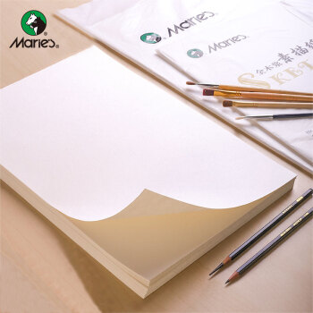 maries马利牌180g素描纸8k20张袋