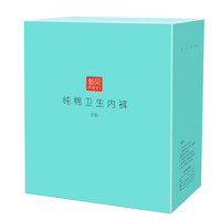 新贝 ncvi 孕妇专用 一次性免洗纯棉内裤 8条装(XXXL:93-103cm)8838-1