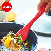 WOLL 弗欧 西式硅胶铲 耐高温安全使用