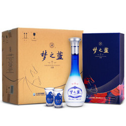 洋河（YangHe）蓝色经典 梦之蓝 M1尊享版 45度 500ml*4瓶整箱 浓香型白酒