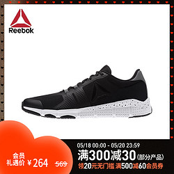 Reebok 锐步官方旗舰店 男子 健身运动鞋训练鞋 AWK75