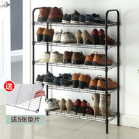 心家宜(SINGAYE) 五层鞋架 金属防尘多层鞋柜收纳架储物置物架层架 送垫片 经典黑98219B
